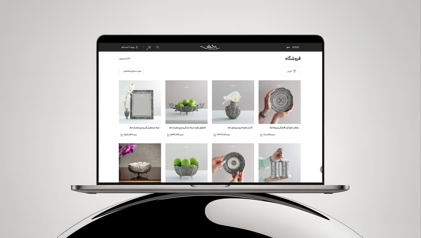 SilverBakhshi — Luxury UX Redesign